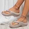 Unisex Contrasting Wave Thick Soled Slippers, Lightweight EVA Sandals, Soft, Non Slip, Shock-absorbing, Comfortable for Cooldown