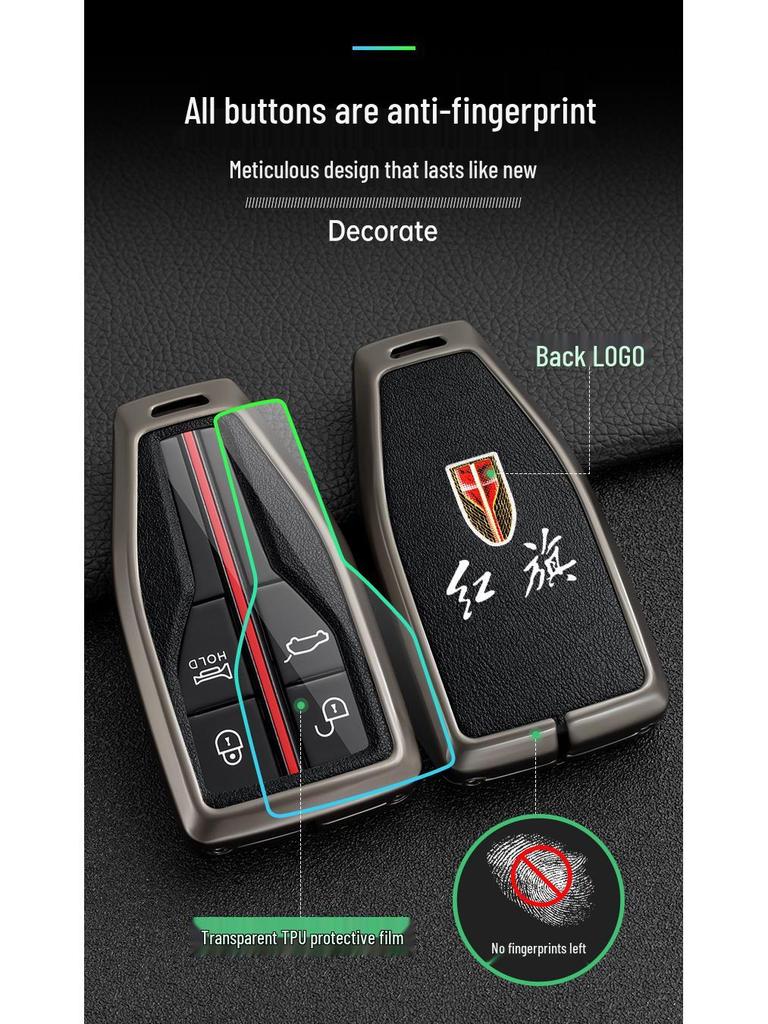 Hongqi H5/H7, HS5/HS7 Ochranné kovové kožené pouzdro na dálkový klíč