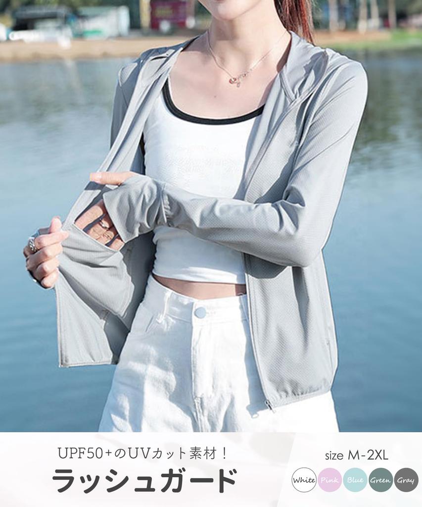 Chunach Lightweight Rash Guard with UV Full Sun and Cooling Features with Thumb Holes for and Perfect for Outdoor and White Women's Protection, Zip,
