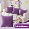 Christmas Accessories: Soft, Silky Velvet Square Decorative Cushion Cover, Sofa Cushion, 18 Inches X 18 Inches, Light Purple.