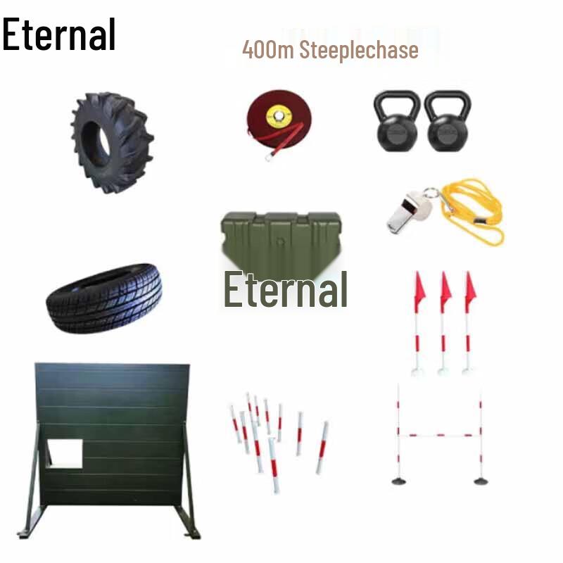 400M Outdoor Physical Training Obstacle Course Set