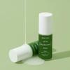 Ultra Nourishing Snail Serum 70ml