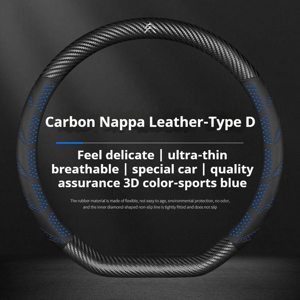 DBGO4 For Citroen C1 C2 C3 C4 C5 C6 VTS Xsara C-Crosser Berlingo AIRCROSS Carbon fiber Suede Car Steering Wheel Cover Auto Accessories