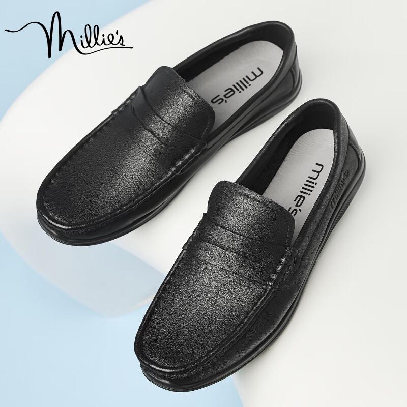 Millies Men s Leather Casual Loafers 41