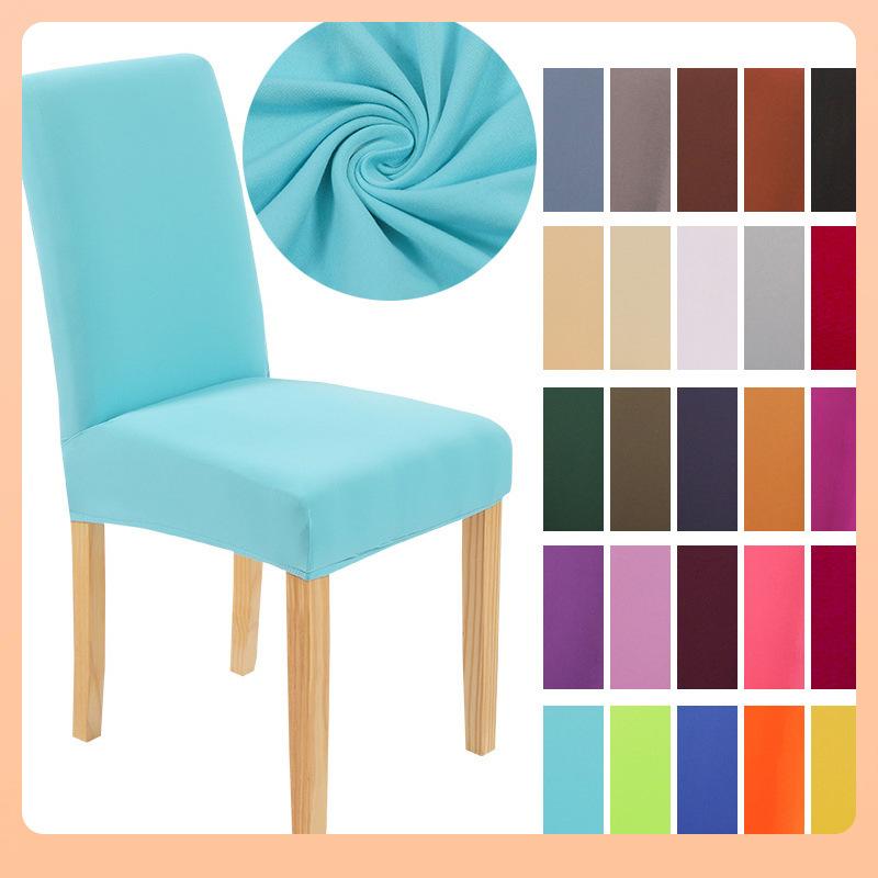 Chair Cover Household Half-Pack One-Piece Solid Color Simple Polished Dining Chair Cover Hotel Home Dust Cover