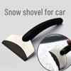 Car Snow Removal Tool: Shovel & Scraper Set for Glass & Windows