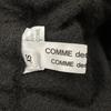 COMMEdesGARCONS Comme Comme Black AD2024 RN-S003 Wool Felted Skirt skirt XS blackUsed