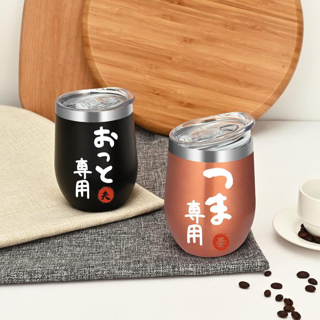 FILLING LUCK Wedding Wedding Anniversary Birthday Stainless Steel Thermos with Airtight Vacuum Keeps Hot or Perfect for Oops Snacks x Gift, Gift,