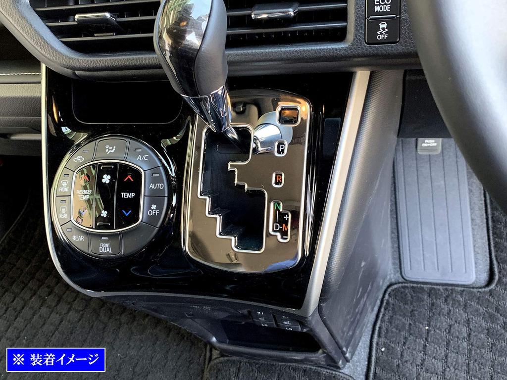 BRIGHTZ Verchromter Schärferring für Esquire Esquire 34064 80/85 [SHI-GATE-009] ZRR80G, ZRR85G, ZWR80G, ZRR, ZWR, ZRR80, ZRR85, ZWR80, R80, R85,