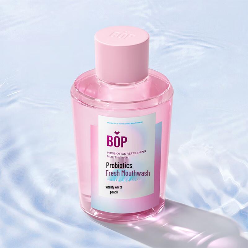 Bopu Zhuanyan Probiotic Fresh Mouthwash