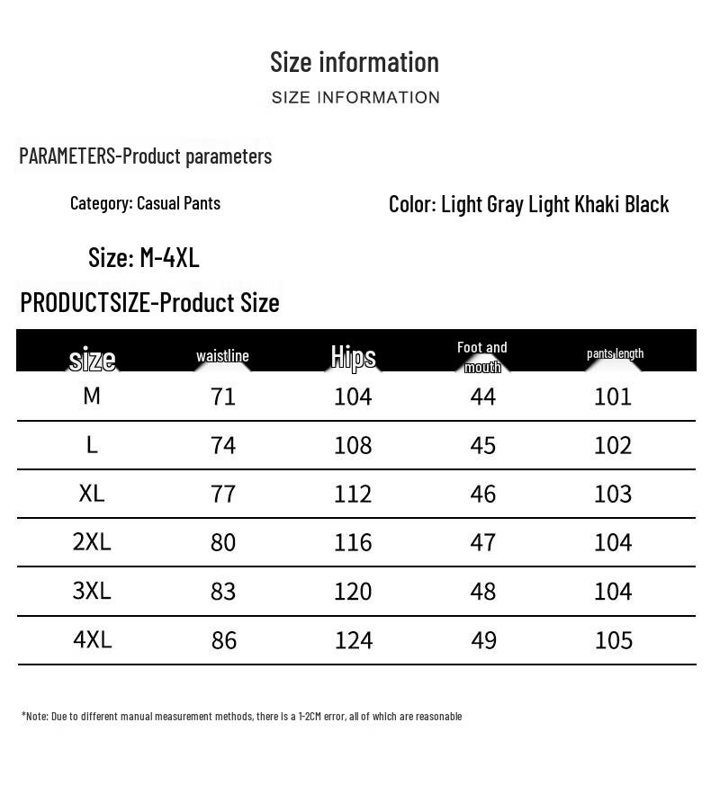 Mark Fairwhale Men's Lyocell Tencel Relaxed Fit Parachute Pants