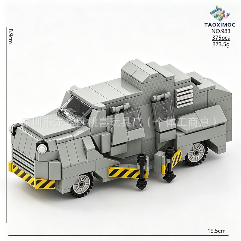 Series Storm Radar Chasing Vehicle TIV 2 TV Tornado Titus Car Model Building Bricks Intercept Chariot Armored Vehicle Toys
