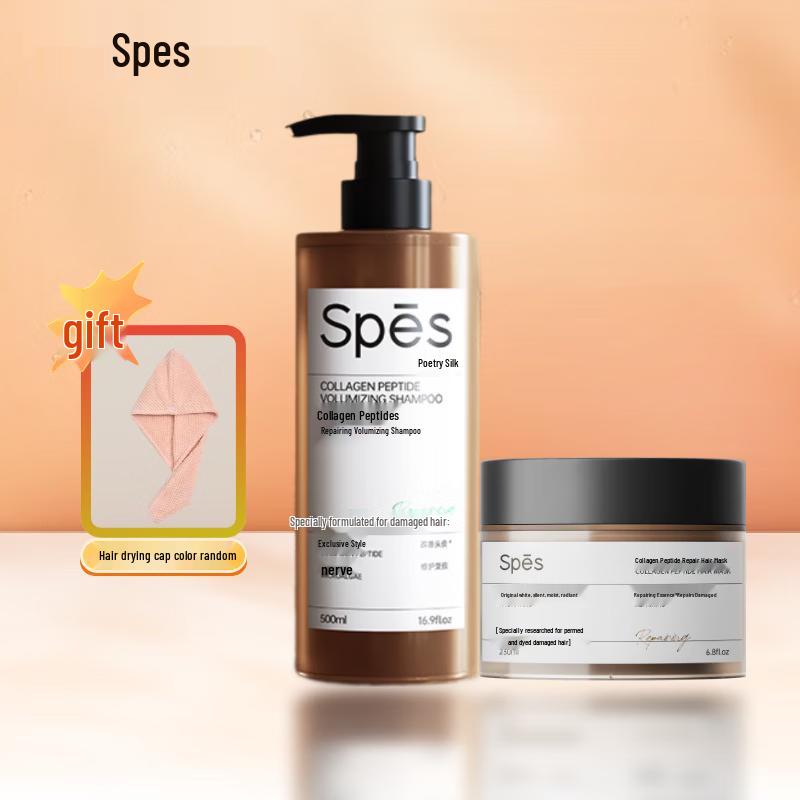 Spes Collagen Peptide Repair Volumizing Shampoo & Hair Mask Set