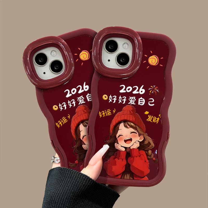 2026 Girl for Apple 17 New Year Mobile Phone Case Iphone15promax Silicone 16 Double Bracket 14 Millet