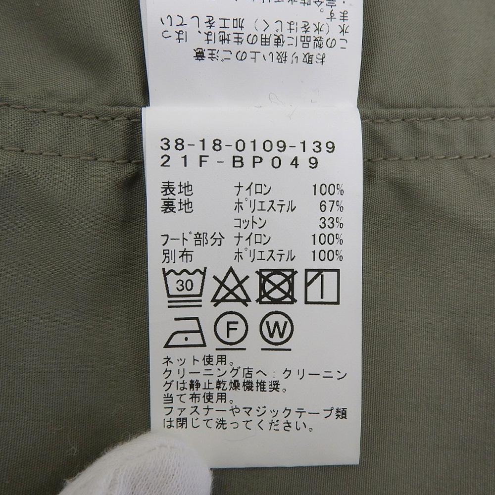 BEAMS Hollow Thread Satin M-65 Jacke Herren Khaki M Jacke M khakiGebraucht