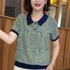 Summer Short-sleeved T-shirts for Middle-aged and Elderly Women Summer Lapel Tops Fashionable and Loose Floral Shirts