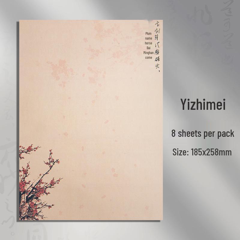 Chinesisches Retro-Stil Kalligraphie Briefpapier – Einfaches & Künstlerisches Schreibwaren zum Üben