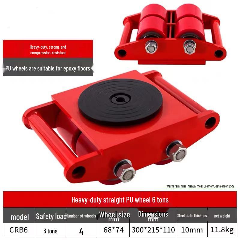 Heavy-Duty Straight-Line Tank Moving Car for Industrial Use