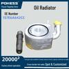 Motoare motocicletelor și piese – Răcire motor, accesorii