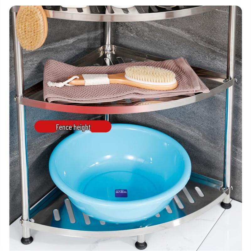 Stainless Steel Multi-layer Fan-shaped Corner Shelf