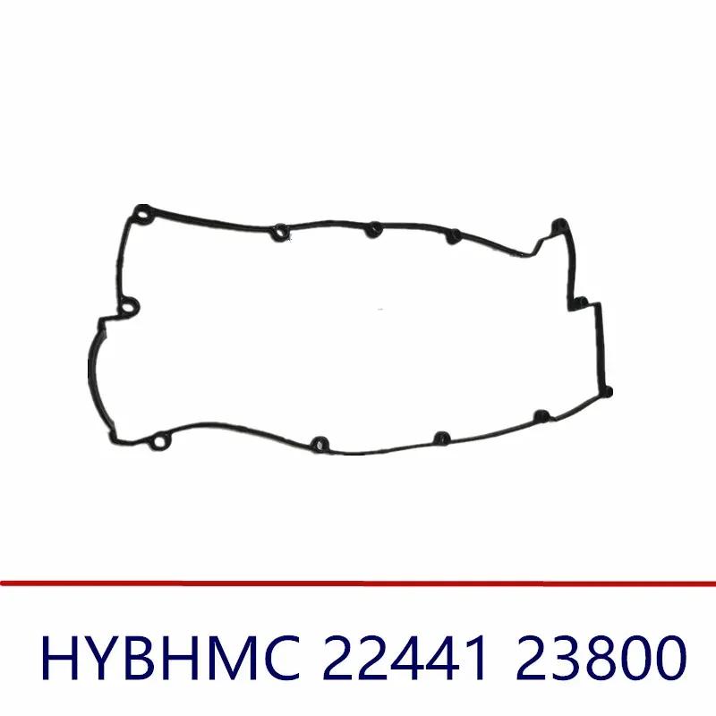 Engine Valve Cover Seal for Sonata Tucson 2.0 22441 23800