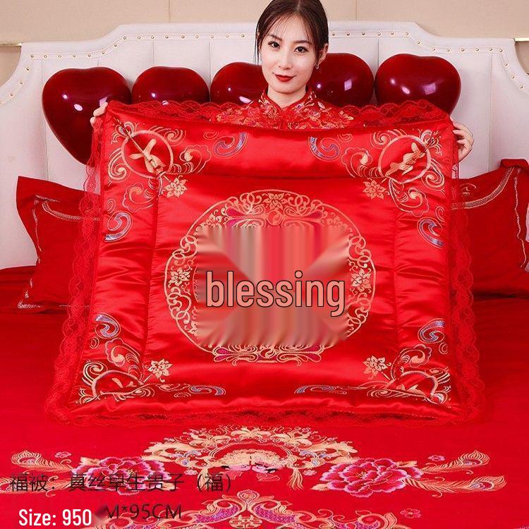 Bridal Fortune Set: Sitting Cushions and Quilts for a Lucky Wedding.