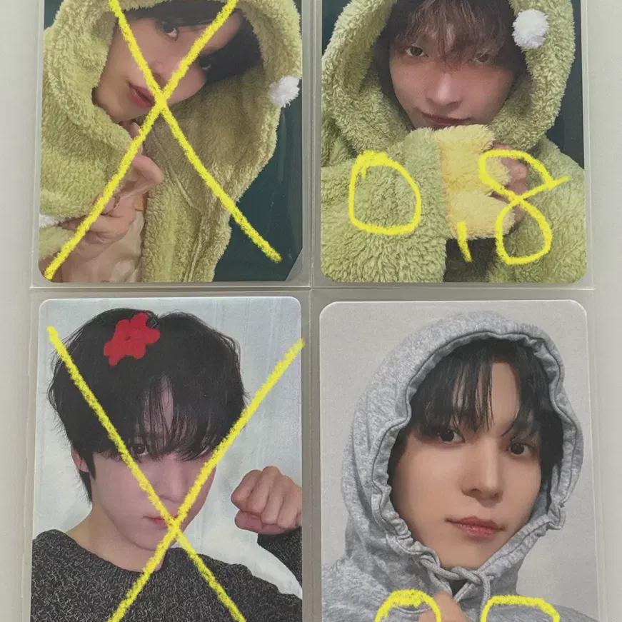 

ATEEZ Мигор/ 6-й