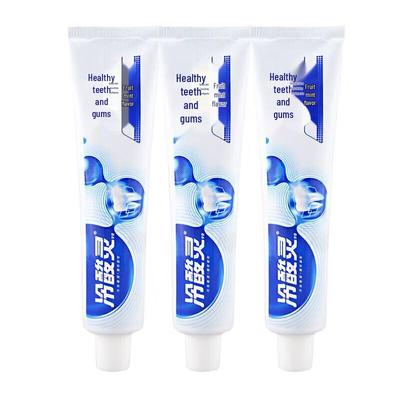 Leng Suan Ling Dual Anti-Sensitivity Toothpaste