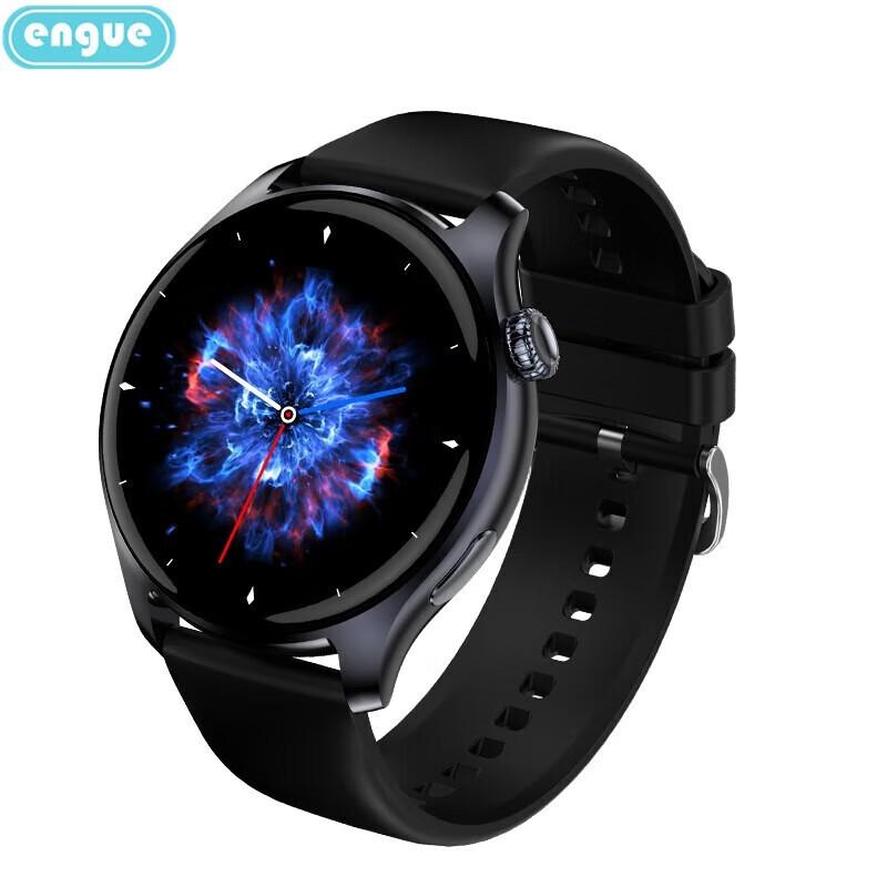 

Engue Smart Full Touch Health Watch
