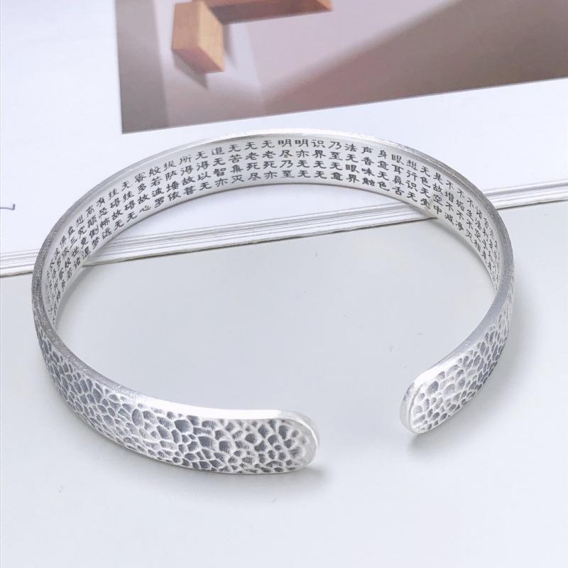 S999 Sterling Silver Handmade Hammer Pattern Heart Sutra Bottom Bracelet Retro Ethnic Style Bracelet Lotus Fish Foot Silver