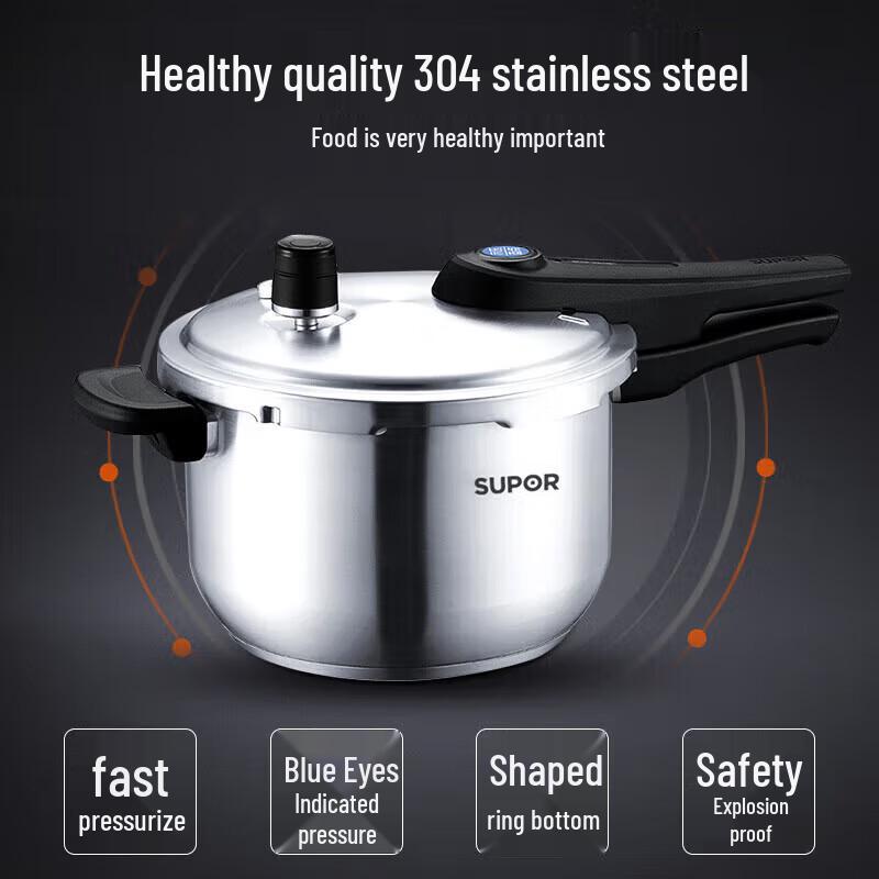 

Supor Blue Eye Series 304 Stainless Steel Pressure Cooker