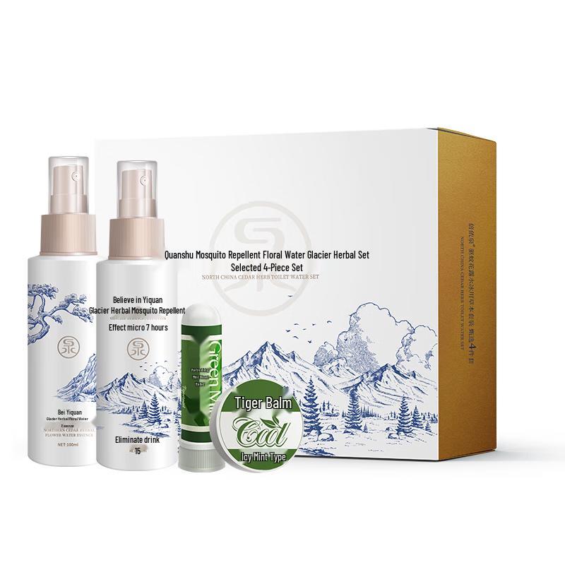 Beiyiquan Glacier Herbal 4-Piece Set