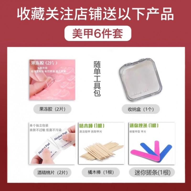 Long Style 3D Embossed Bow Nail Tips Handmade Press-On Nails Women Floral Butterfly Design