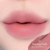 Milk Touch Spread Blur Tint Matte Lip Matte Tint Morning actual (02 Fluffy, product)