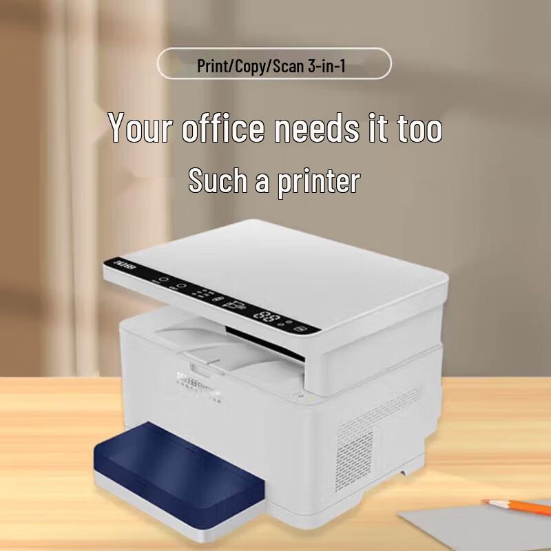 CUMTENN CTP-3070DN A4 Black & White Laser Multifunction Printer CN Plug (adapter Included)