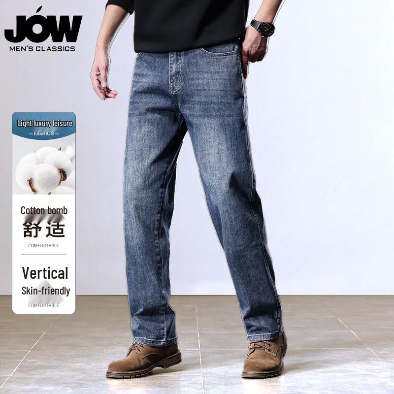JOW Men's High-Stretch Straight-Leg Denim Jeans