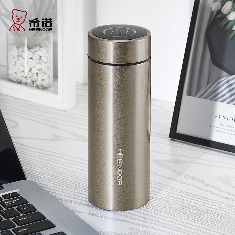 Heenoor 304 Stainless Steel Portable Insulated Mug