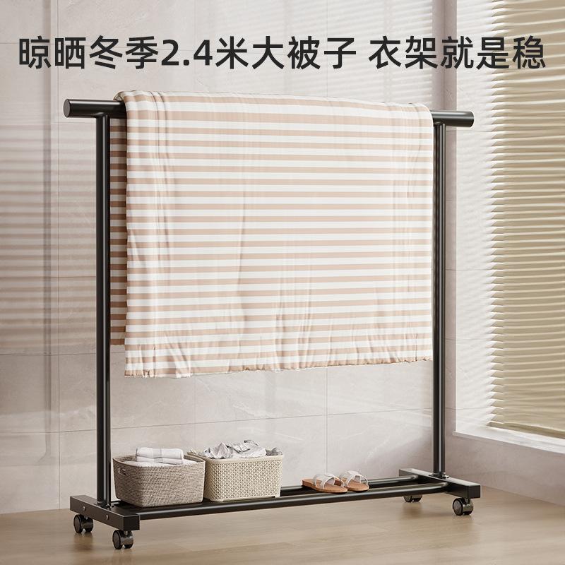Simple coat rack Movable drying rack Floor-to-ceiling indoor room clothes rack Household bedroom clothes storage rack