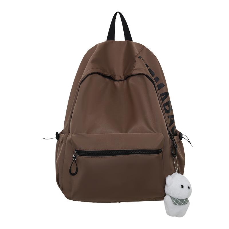 Schoolbag Sports School Bag Male College Student Trend High School Student High Value Backpack Male Middle School Student Korean Simple Backpack