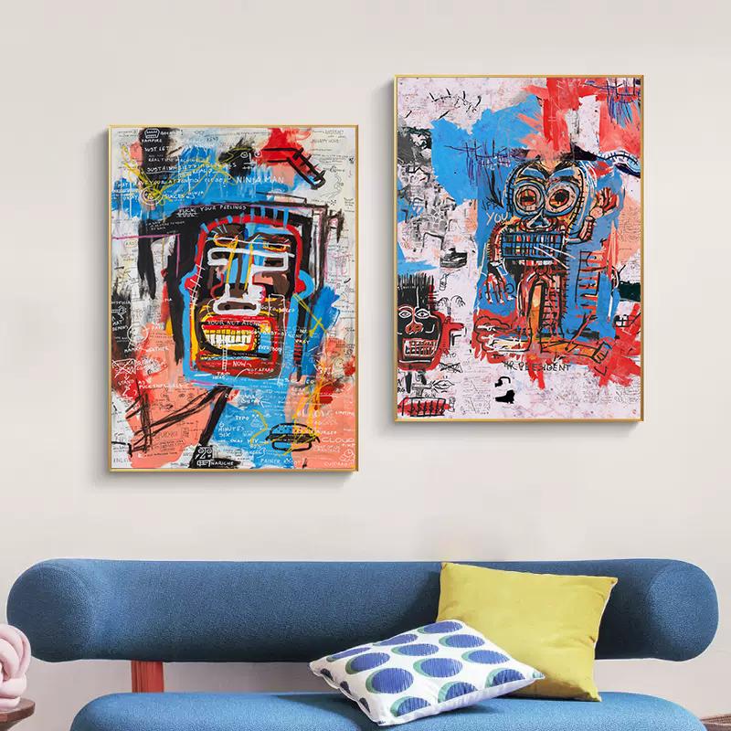 Abstract Style Painting Poster Canvas Painting Vintage Wall Art Picture For Modern Family Bedroom Decoration