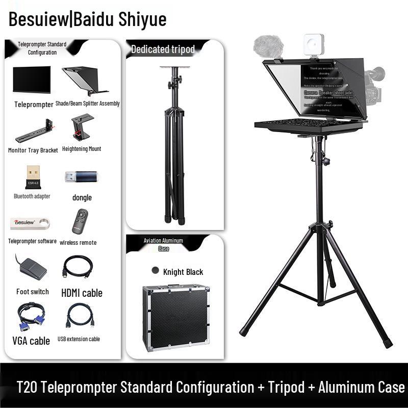 Baishiyue T20 Teleprompter: Large Screen for Live Broadcast, Recording, Speech, and Streaming.