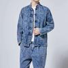Stand Collar Washed Denim Set Men Chinoiserie Youth Casual Streetwear Tangzhuang Men's Denim Jacket and Jeans