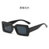 Sunglasses Woman  Fashion Vintage Rectangle Frame Purple Pink Square Sun Glasses Man Lady Eyewear UV400