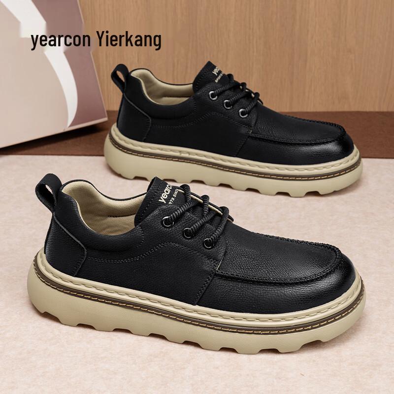 Yearsung Men s 2025 Soft-Sole Casual Boots 43