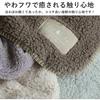 Gentle Living Sheepskin Half Fluffy f/l [Nordic Boa] Blanket, 100x140cm, Stylish, Cute, Lightweight, Warm, (Half, Ivory)