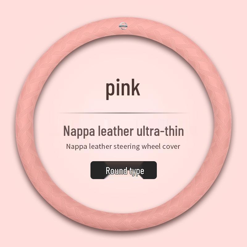 Napa Leather 3D Textured Non-Slip Steering Wheel Cover for Nissan Models