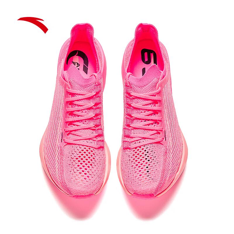 Anta C202 G9 Women's Carbon Plate Racing Running Shoes