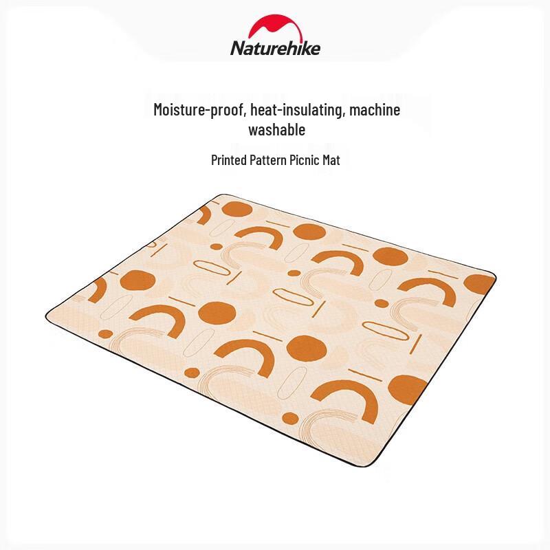 Naturehike Printed Picnic Mat 200*200