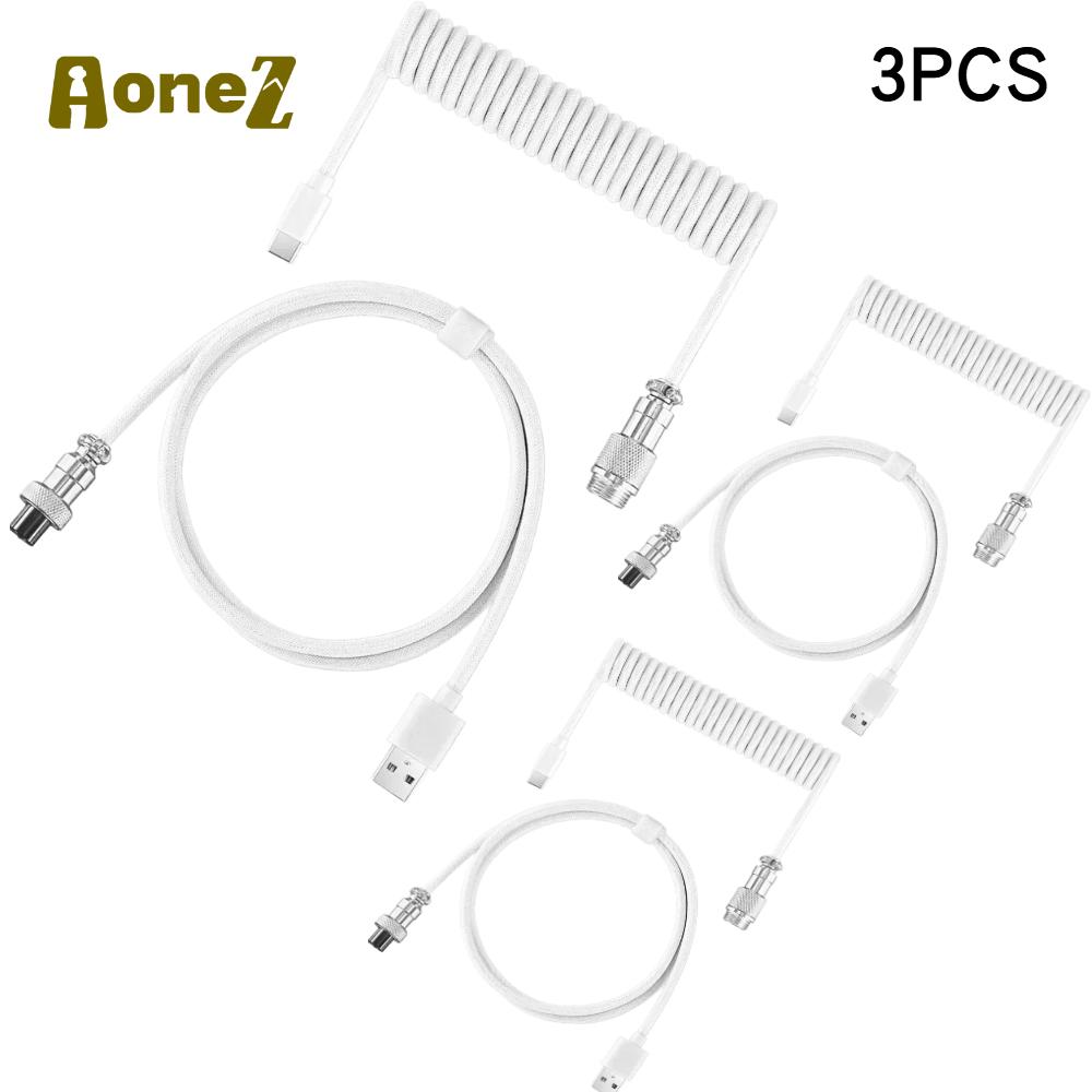 1PCS-3PCS Mechanical Keyboard Coiled Cable Max 3m Type-C USB Port Aviator Coiling Cable for Gaming and Desktop Computers