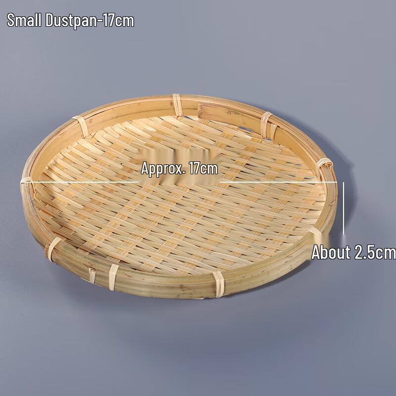 Bamboo Woven Fruit & Storage Basket